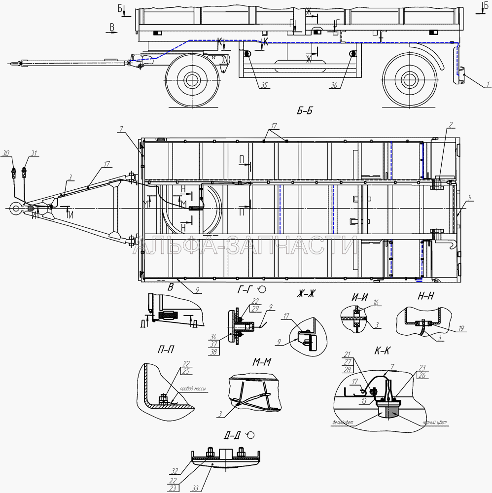 Установка электрооборудования 8332-3700010  